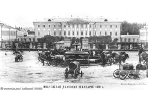 Духовная Семинария-Фонтан. на Угольной пл. 1888