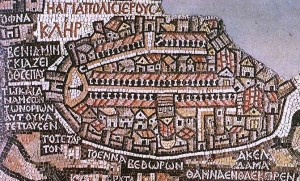 Иерусалим на карте 565 г. Мозаика. Мараба. Иордания.