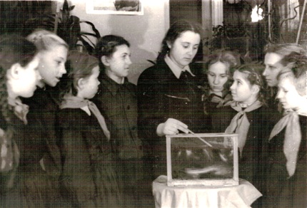 1949. Зоокружок-2. Рыбки