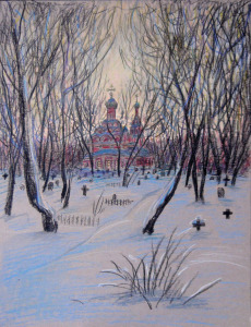 Н.П. Ермакова. Малый собор зимой. 1994