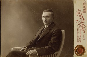 Ю.А. Коробьин - помощник присяжного поверенного. Фото 1910-12 гг.